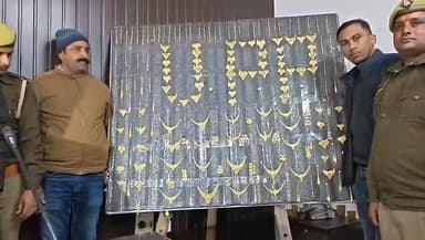 #वाराणसी: में 3 करोड़ की सोने की ज्वेलरी चोरी का खुलासा
चौक पुलिस ने पाँच आरोपियों को दबोचा, पूरी बरामदगी से अपराध जगत ...