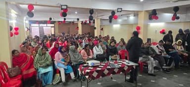 निवाड़ी ब्लॉक में आगामी दिनांक 10 से 24 फरवरी 2026 तक फायलेरिया रोधी सामूहिक दवा सेवन अभियान चलाया जाएगा
जिला स्तरीय म...