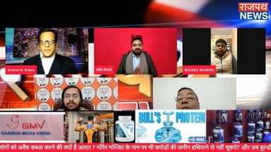 तुर्कमान गेट पर जब अतिक्रमण हटाया जा रहा था तो उसकी जानकारी क्षेत्रवासियों नहीं - सर्वेश त्रिपाठी