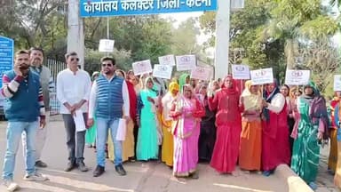 विजयराघवगढ़: अवैध शराब की अवैध बिक्री विजयराघवगढ विधानसभा क्षेत्र के ग्रामीण ने पुलिस अधीक्षक एवं कलेक्टर कार्यालय पहुंच किया विरोध