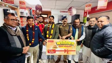 सोना पाकर खिले चेहरे, हैवेल्स लकी ड्रॉ में ग्राहकों की चमकी किस्मत
हैवेल्स ‘हर घर त्यौहार उत्सव’: पट्टी में लकी ड्रॉ वि...