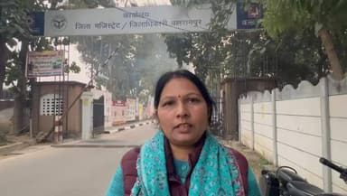 ⚡ ब्रेकिंग: बलरामपुर में सपा विधायक पर जमीन कब्जाने का गंभीर आरोप!
बलरामपुर। गैसड़ी विधानसभा सीट से सपा विधायक राकेश या...