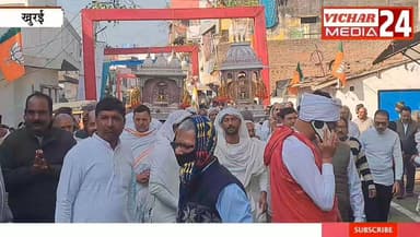 श्रीजी की रथोत्सव विमान शोभायात्रा निकाली गई, महावीर स्वामी के जयकारों से गूंजा शहर #khurai #khurainews #jainsamaj #aach...