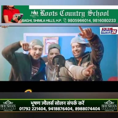 शानदार प्रस्तुति #viralreelschallenge2025viralreelschallengejaiviralreelschallengeviralreelschallenge