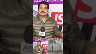 इनकम टैक्स का छापा. #reels #incometax #raid