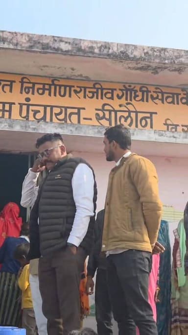 पिंकी रैकवार निर्विरोध बनीं ग्राम पंचायत सीलौन की सरपंच
पूर्व सरपंच के खिलाफ अविश्वास प्रस्ताव के बाद हुआ चुनाव
छतरपुर।...