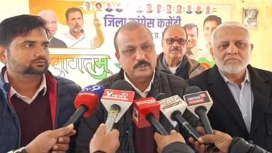 इंदौर जल त्रासदी के खिलाफ 11 को इंदौर में हुंकार भरेगी कांग्रेस छतरपुर जिलाध्यक्ष गगन यादव ने जिला कार्यालय की पत्रकारवा...