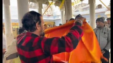 हिंदू सम्मेलन के पोस्टर का हुआ विमोचन #hindu #live #viral #khabar #didwanajila #rss #vhp #bajrangdal