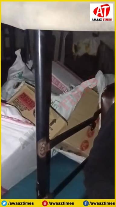 ऑटो में तो सवारी की जगह कुछ और ही निकला 😱
#AwaazTimes #viralvideoシ #viralvideo #viralreelsシ