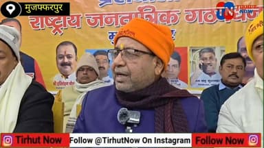 रामराज्य की सोच से रोजगार तक: जी-राम-जी पर विपक्ष को पर्यटन मंत्री का करारा जवाब
#जीरामजी
#रामराज्य
#विकसितभारत2047
#ग्...