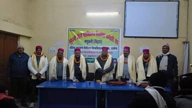 पंडौल: जिला शिक्षकेतर कर्मचारी संघ की बैठक आयोजित हुई