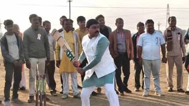 तेंदूखेड़ा: तेजगढ़ पुलिस और पतलौनी के बीच खेला गया फाइनल क्रिकेट टूर्नामेंट, राज्यमंत्री धर्मेंद्र सिंह लोधी हुए शामिल