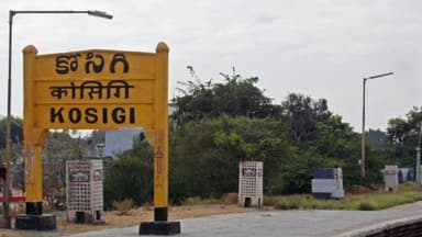 మంత్రాలయం: మంత్రాలయం : కోసిగి పోలీస్ స్టేషన్ పరిధిలో ఓ బాలిక అదృశ్యమైనట్లు ఎస్ఐ రమేష్ రెడ్డి వెల్లడి..