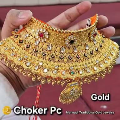 कोई भाई ने बैंक से गोल्ड लोन लिया है और अब बैंक आप का सोना बेच रही है और आप छुङा नही सकतै तो संपर्क करे आज ही 8104928716