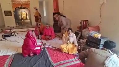 जय श्री राम
भितरवार नगर की प्रतिभा
मेरी झोंपड़ी के भाग्य आज खुल जायेंगे , राम आएंगे