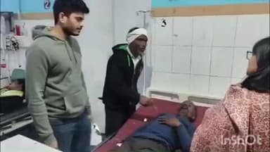 JH ट्रामा सेंटर में घायलों से मिलीं कलेक्टर, रेड क्रॉस से ₹10-10 हजार देने के दिए निर्देश