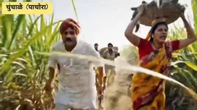 पाचोरा: चुंचाळे शेत परिसरात बिबट्याचे दर्शन, बिबट्याचा वावर असल्याने शेतकरी भयभीत शेती कामे खोळंबली,