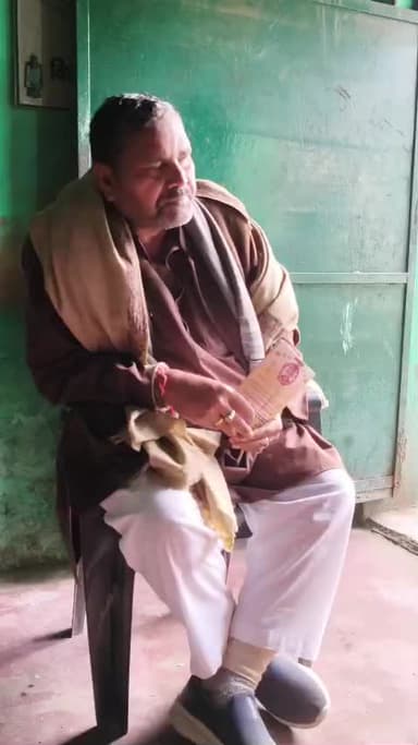 आज बछवारा प्रखंड अंतर्गत चिरंजीवी पुर गांव में राजद नेता स्वर्गीय प्रभु नारायण सिंह जी का 16वां परिनिर्वाण दिवस है।