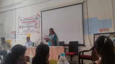 दिनांक नऊ जानेवारी 2026 रोजी अमरावती जिल्ह्यामध्ये सर्व तालुका आरोग्य अधिकारी व वैद्यकीय अधिकारी यांचे प्रशिक्षण घेण्यात आले