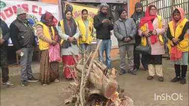 मुरलीगंज: परवा नवटोल चौक पर लायंस क्लब और लाइंस क्लब मुरलीगंज फेमिना द्वारा ठंड को देखते हुए अलाव की व्यवस्था