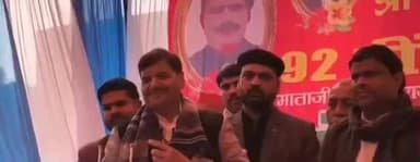 सैफई: 2027 में बनेगी सपा सरकार, भाजपा राज में बिना रिश्वत नहीं होता कोई काम: सैफई में गरजे शिवपाल सिंह यादव