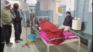 पचपहाड़: भवानीमंडी में गाजर का हलवा खाने से भाजपा नेता और दो बच्चों की बिगड़ी तबियत, तीनों को अस्पताल में कराया भर्ती