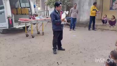 પેટલાદ: ધૈર્યપુરા ગામે આવેલી પ્રાથમિક શાળામાં 108 ના કર્મચારીઓએ વિદ્યાર્થીઓને કામગીરી અંગે માહિતગાર કર્યા