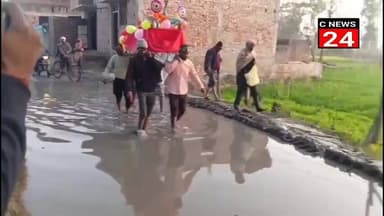 जिला अमरोहा का एक वीडियो सोशल मीडिया पर वायरल #amroha #hasanpur