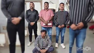 વિજાપુર: વિજાપુર પોલીસમાં છેતરપીંડીનો આરોપી કોદરામથી ઝડપાયો