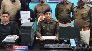 नामकुम: रांची रेलवे स्टेशन से आरपीएफ और सीआईबी ने एक टिकट दलाल को गिरफ्तार किया