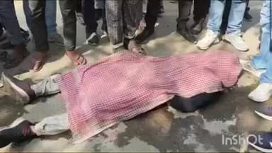 भभुआ: सीवों फाल के पास पानी में संदिग्ध अवस्था में मिला एक युवक का लावारिस शव, मौके पर जुटी लोगों की भीड़