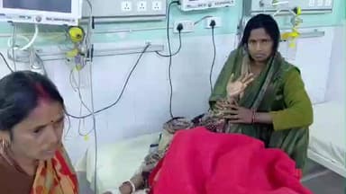 रंगरा चौक: आग सेकने के दौरान एक महिला झुलसी