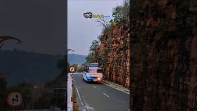 गांधीसागर। #viral #shortvideos #trending #shorts #shortvideo #shortsfeed #travel #trendingshorts