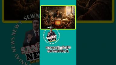 विपरीत परिस्थितियों में सुकूनदायी राह निकलना ही स्वर्ग 🤩🌈💕🌊😊 @highlight #reelsvideoシ