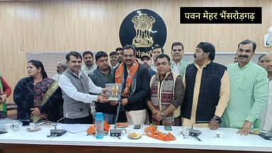 9/1/2026। रावतभाटा नगरपालिका में एसआईआर को लेकर भाजपा की अहम बैठक का हुआ आयोजन।