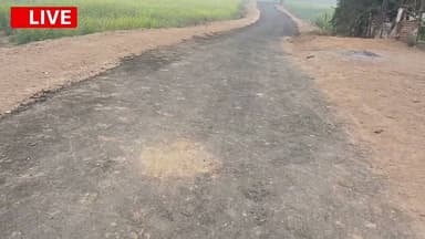 मुरैना जिला में सड़क भ्रष्टाचार