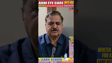 भाजपा सोलन ने हर संभव मदद के लिए बढ़ाए हाथ #accident #bus #bjp #solan #himachal