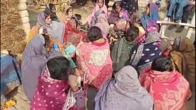 सिलाव: सिलाव थाना क्षेत्र के बलवाचक गांव में लापता युवक का पाइन में मिला शव, डूबने से हुई मौत