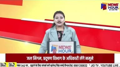 ashish sharma Shahdol ki report