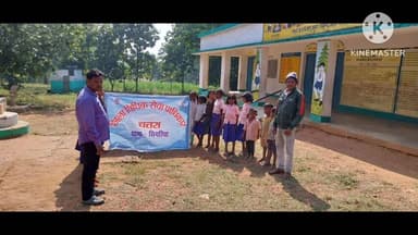 नशा उन्मूलन की जागरुकता शिविर की आयोजन किया गया l
#nashaunmulan@jagruktashivir#trendingnews video