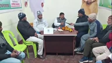 एकंगरसराय: बख्तियारपुर विधानसभा के विधायक अरुण कुमार शाह एकंगरसराय पहुंचे, विकास पर हुई चर्चा