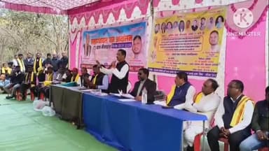 पोड़ी उपरोड़ा: पुटी पखना में नए खदान को लेकर गोंगपा ने किया महापंचायत जन आंदोलन