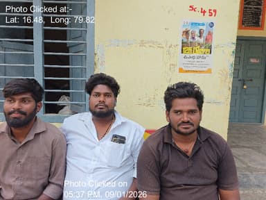 పిడుగురాళ్ల: 09-Jan-26 : 17Th Round Social Audit Gramasabha