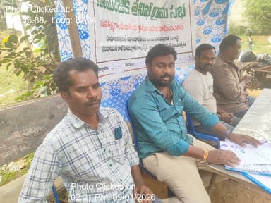 నరసాపురం: 09-Jan-26 : Mgnrega Social Audit Grama Sabha