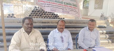 పిడుగురాళ్ల: 09-Jan-26 : 18 Th Round Social Audit Gram Sabha
