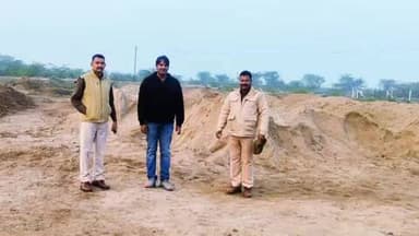 सरवाड़: पुलिस और माइनिंग विभाग ने हिंगोनिया में अवैध बजरी स्टॉक पर की कार्रवाई, 230 टन बजरी किया ज़ब्त