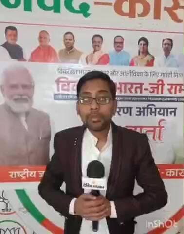 कासगंज: कासगंज में कैबिनेट मंत्री लक्ष्मी नारायण चौधरी की पीसी, कहा- राज के नाम से कांग्रेस-सपा को आपत्ति