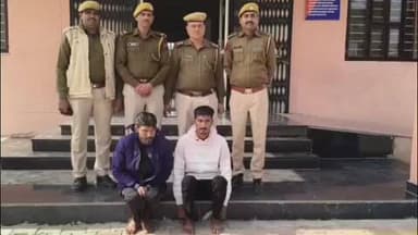 झालरापाटन: कोतवाली पुलिस ने हिस्ट्रीशीटर पिता-पुत्र को गिरफ्तार किया, टॉप-10 मोस्ट वांटेड सूची में शामिल कर पकड़ा