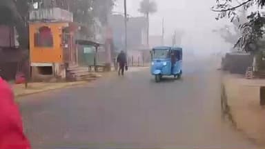 खड़गपुर: खड़गपुर अनुमंडल क्षेत्र में घने कोहरे और कड़ाके की ठंड से जनजीवन अस्त-व्यस्त