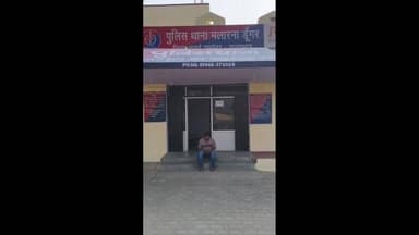 मलारनाडूंगर: मलारना डूगर पुलिस थाना ने ऑपरेशन एंटीवायरस के तहत ऑनलाइन साइबर ठगी करने वाले युवक को गिरफ्तार किया, मोबाइल व बाइक जब्त